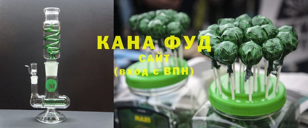 ГАЛЛЮЦИНОГЕННЫЕ ГРИБЫ Надым
