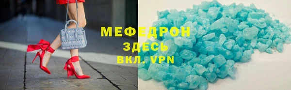 бошки Наволоки