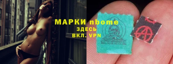 каннабис Абдулино