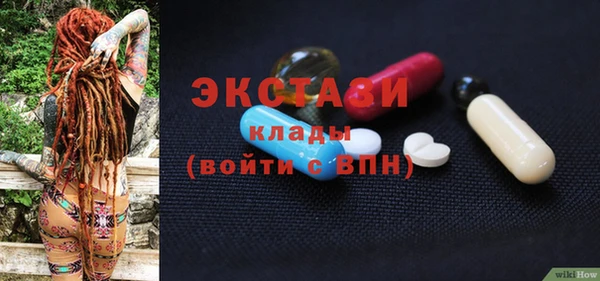 бошки Наволоки