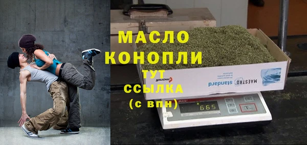 ГАЛЛЮЦИНОГЕННЫЕ ГРИБЫ Надым