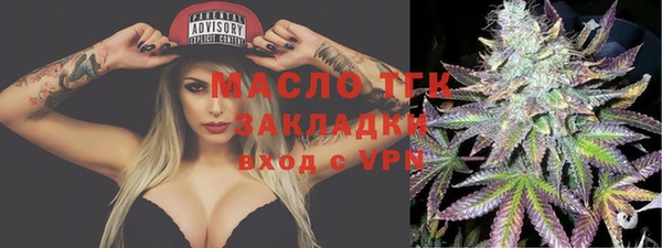 каннабис Абдулино