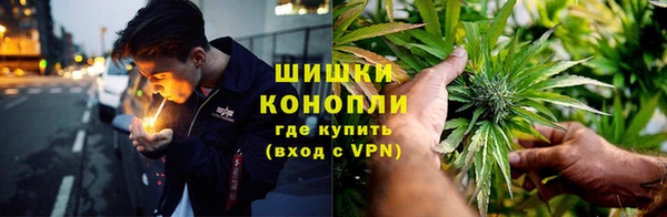 марки lsd Абаза