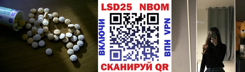 Лсд 25 экстази ecstasy  Красный Сулин 