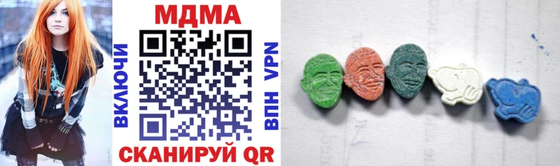 MDMA crystal  Красный Сулин 
