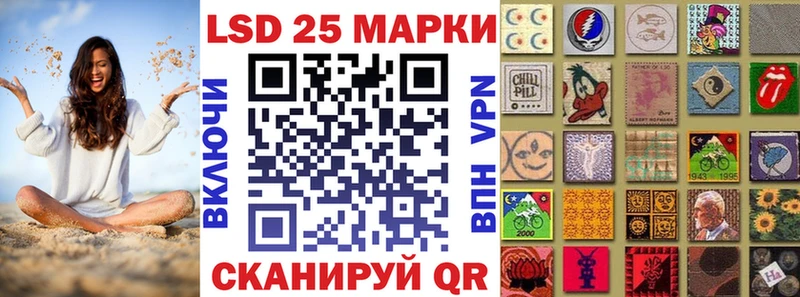 shop состав  Красный Сулин  Наркотические марки 1,5мг  магазин  наркотиков  KRAKEN ССЫЛКА 